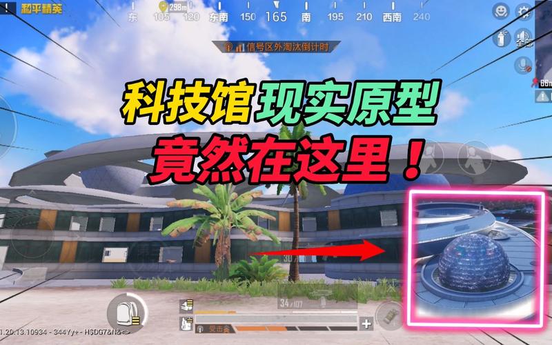 如何评估和平精英辅助工具的效果？